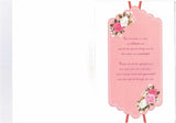 Birthday Card for Mum - 3D Effect on Cover and 8 Page Insert Flowers and Dress Design