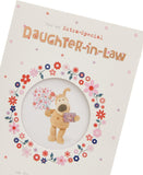 Boofle Birthday Card For Daughter In Law With Envelope - Cute Design Present And Flowers, 137mm x 210mm
