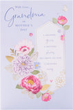 UK Greetings Mother's Day Card for Grandma - Sentimental Design