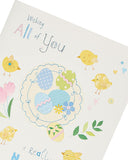 Cute Easter Card - To All of You Easter Card - Cute Easter Card with Chicks, Multi, 159x184mm
