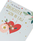 For an Amazing Daughter and Son in Law Christmas Card