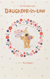 Boofle Birthday Card For Daughter In Law With Envelope - Cute Design Present And Flowers, 137mm x 210mm