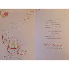 to My Wonderful Husband on Our Anniversary Card by Grass Roots