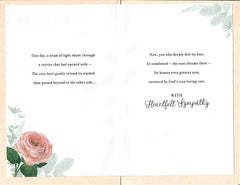 Sympathy Rose Beyond The Wall
