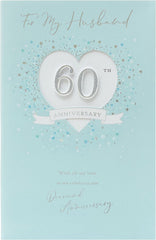Husband 60th Anniversary Card - Diamond Anniversary Card Husband - Husband Anniversary Card - 60th Anniversary Card