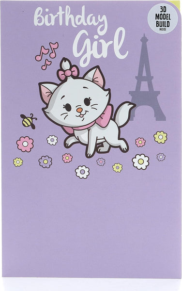 Disney Marie Birthday Card