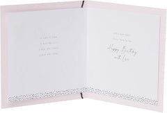 Birthday Card for Mum from Daughter Love Heart Design