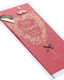 UK Greetings Valentine's Day Card For Husband - Gold Heart Tree Design