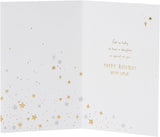 Birthday Card for Daughter - Stars Design