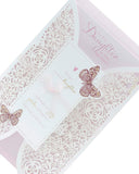 For You Daughter Lazor Cut Design Birthday Card