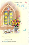 Prayer Religious Sympathy Card Bereavement Condolences