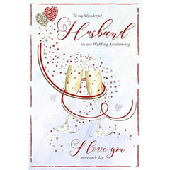 to My Wonderful Husband on Our Anniversary Card by Grass Roots