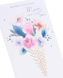 UK Greetings Mother's Day Card for Mum from your Son - Floral Bouquet Design