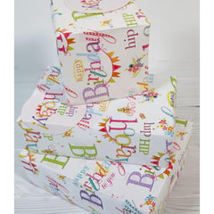 Happy Birthday Text Wrapping Paper 2 Sheets & 2 Tags