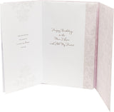 Man I Love Lovely Verse Birthday Card