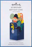 3D Birthday Card for Brother – Colourful Balloons & Bunting Design