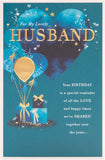 Blue Heart Design Husband Birthday Card