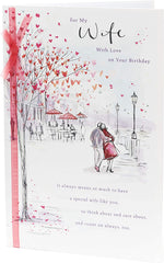 Romantic Birthday Card for Wife - Elegant Couple Scene Illustration - Sentimental Verse - Luxury Greeting Card with Envelope