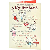 Cute Poem Design Husband Wedding Anniversary Card