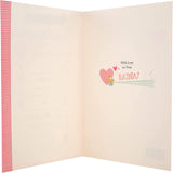 Beautiful Lovable Granddaughter Birthday Card
