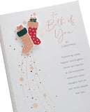 UK Greetings Christmas Card for Both of You - Stockings Design