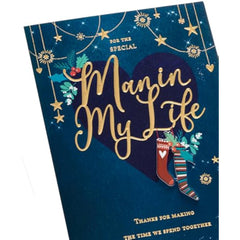 UK Greetings Christmas Card for the Special Man in My Life - Gold Lettering Design,Multi,165 mm x 254 mm