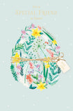 Special Friend With Love Easter Greeting Card