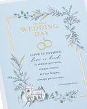 Wedding Card for Him/Her/Friend - Traditional Church Design