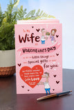 UK Greetings Valentine's Day Card For Wife - Cartoon Rhyme Design