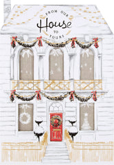 House to House Happiest Times Christmas Card