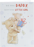 Father's Day Card For Dad From Your Little Girl With Envelope - Sweet Teddy Bear Design