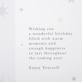 Hallmark Birthday Card - 3D Design with Hanging Star Attachment