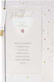 Beautiful Design Husband Anniversary Card With Sentimental Message