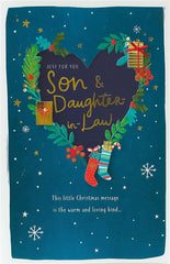 Christmas Card for Son & Daughter-in-Law - Son & Daughter-in-Law Christmas Card - Christmas Card for Special Son & Daughter-in-Law