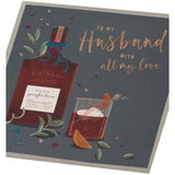 Husband Whiskey Bottle Design Birthday Card