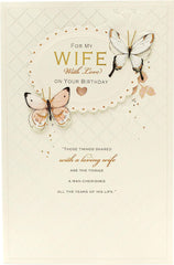 Loving Wife Heartfelt Birthday Card