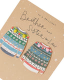 Brother & Sister In Law Christmas Jumpers Christmas Card