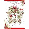 Nigel Quiney For Two Lovely People Christmas Card - Robins and Star Wreath with Foil Finish - Eco-Friendly and Recyclable