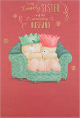 SISTER AND HUSBAND OPEN 050