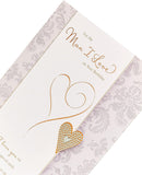 Man I Love Lovely Verse Birthday Card