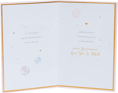 Stunning 21st Birthday Daughter Birthday Card
