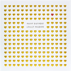 Little Hearts Design Husband Birthday Card