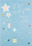 Hallmark Dad Birthday Card From Both Medium