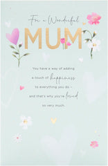 Loving Design Mum Birthday Card
