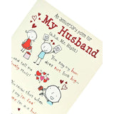 Cute Poem Design Husband Wedding Anniversary Card