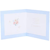 3D Effect Cake Design Wedding Card