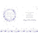 Pizazz Pretty Female Birthday Card From the Range - On Your 100th Birthday - Artistic Floral Wreath and Butterflies - Stunning Flitter and Foil Finish - Greeting Card For Her (NQ-DS609)