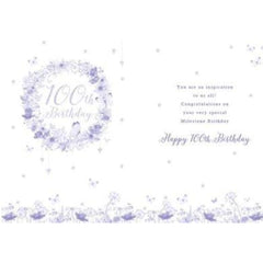 Pizazz Pretty Female Birthday Card From the Range - On Your 100th Birthday - Artistic Floral Wreath and Butterflies - Stunning Flitter and Foil Finish - Greeting Card For Her (NQ-DS609)