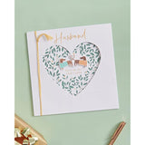 Husband Romantic Design With Pair of Sausage Dogs