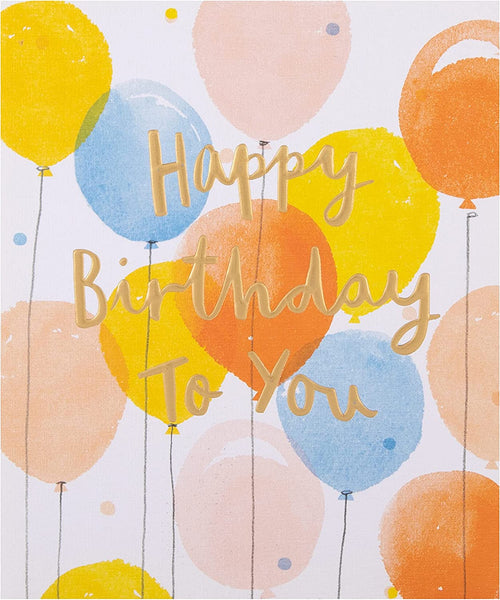 Embossed Text Design Birthday Card